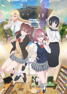 市区seo排名优化原理