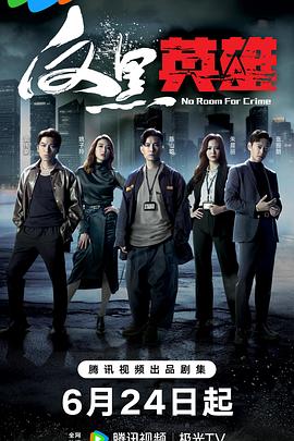 seo搜索优化36云犭速犭捷